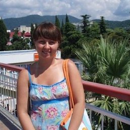 Ксюша, Киров