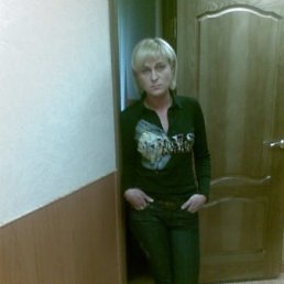 Мария, Москва