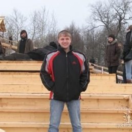 Максим, Киев