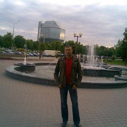 Стасян, Москва