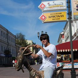 Максим, Санкт-Петербург