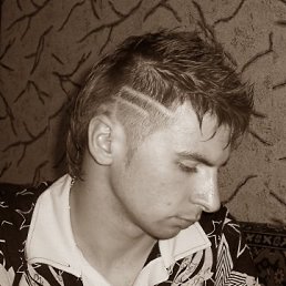 Александр, Волгоград